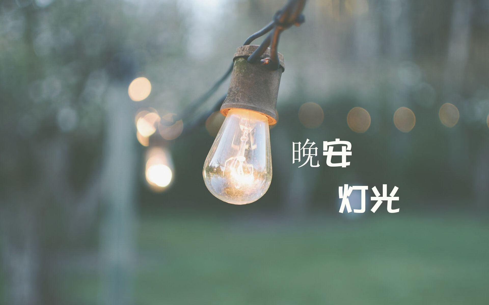 澳大利亚男篮击败西班牙，跻身半决赛，澳大利亚男篮奥运会比分