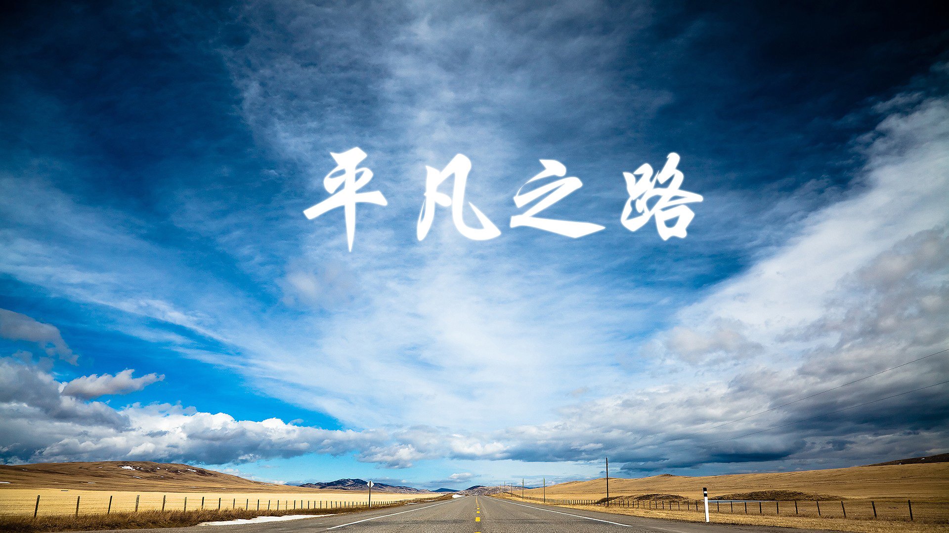 英格兰队长带伤出战，赢得尊敬，英格兰场上队长