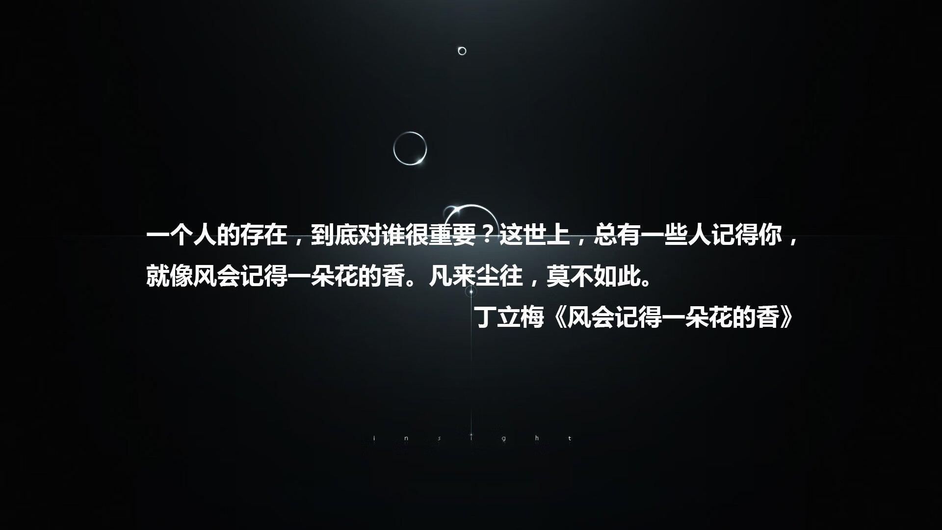 中国篮球青训课程改革与体系完善，篮球青训训练内容
