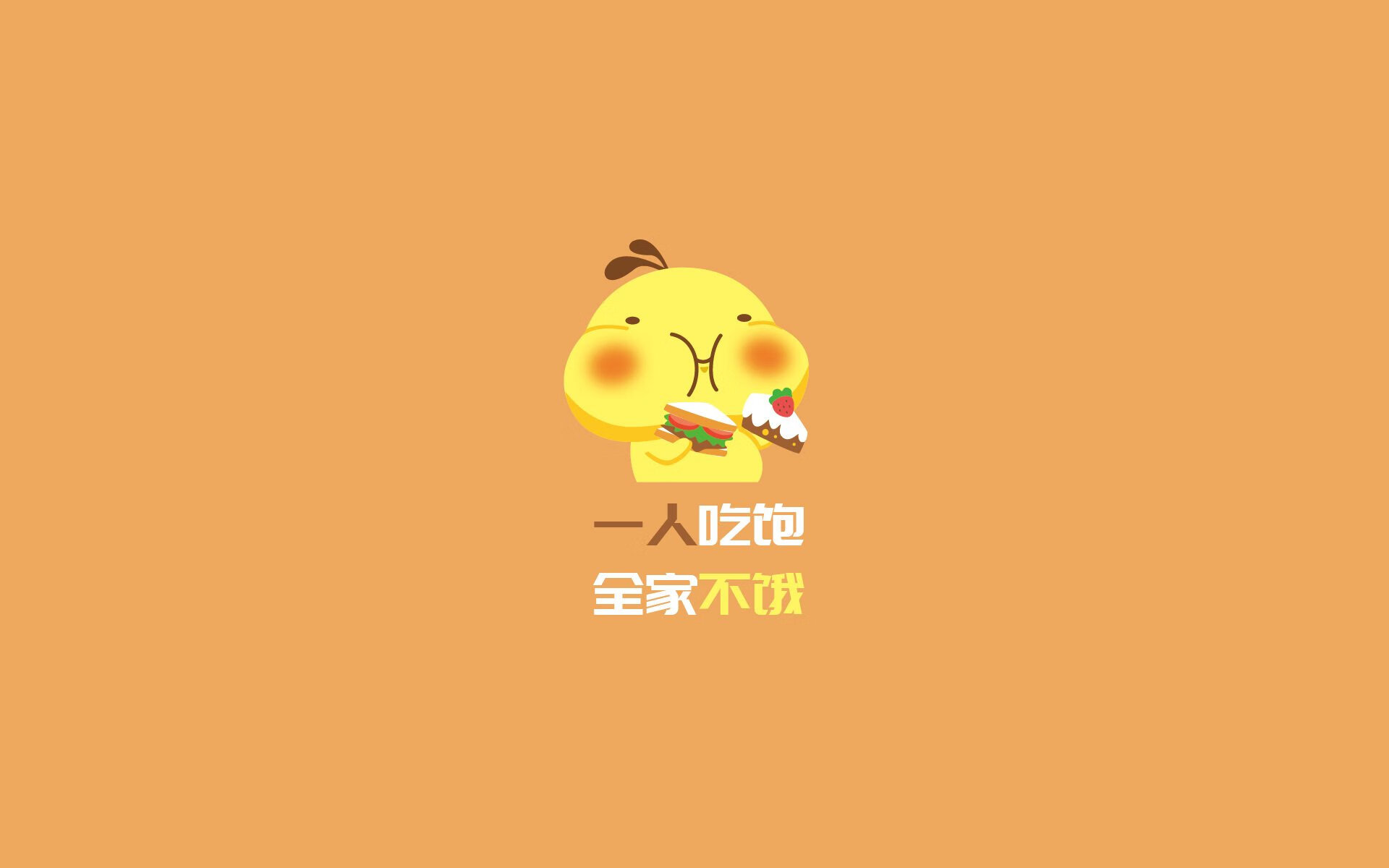 爱游戏-利物浦保持高压推进持续威胁球门，利物浦ywna