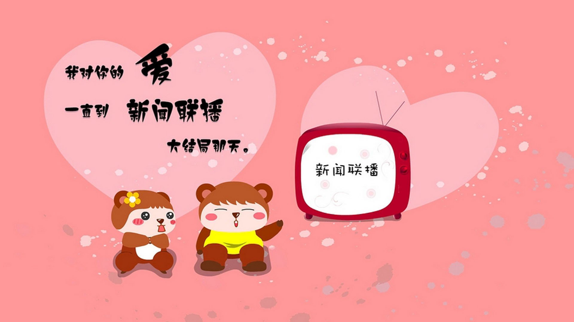 赛制对比：德国队在国际乒联混合团体世界杯的优势与劣势，德国乒超联赛