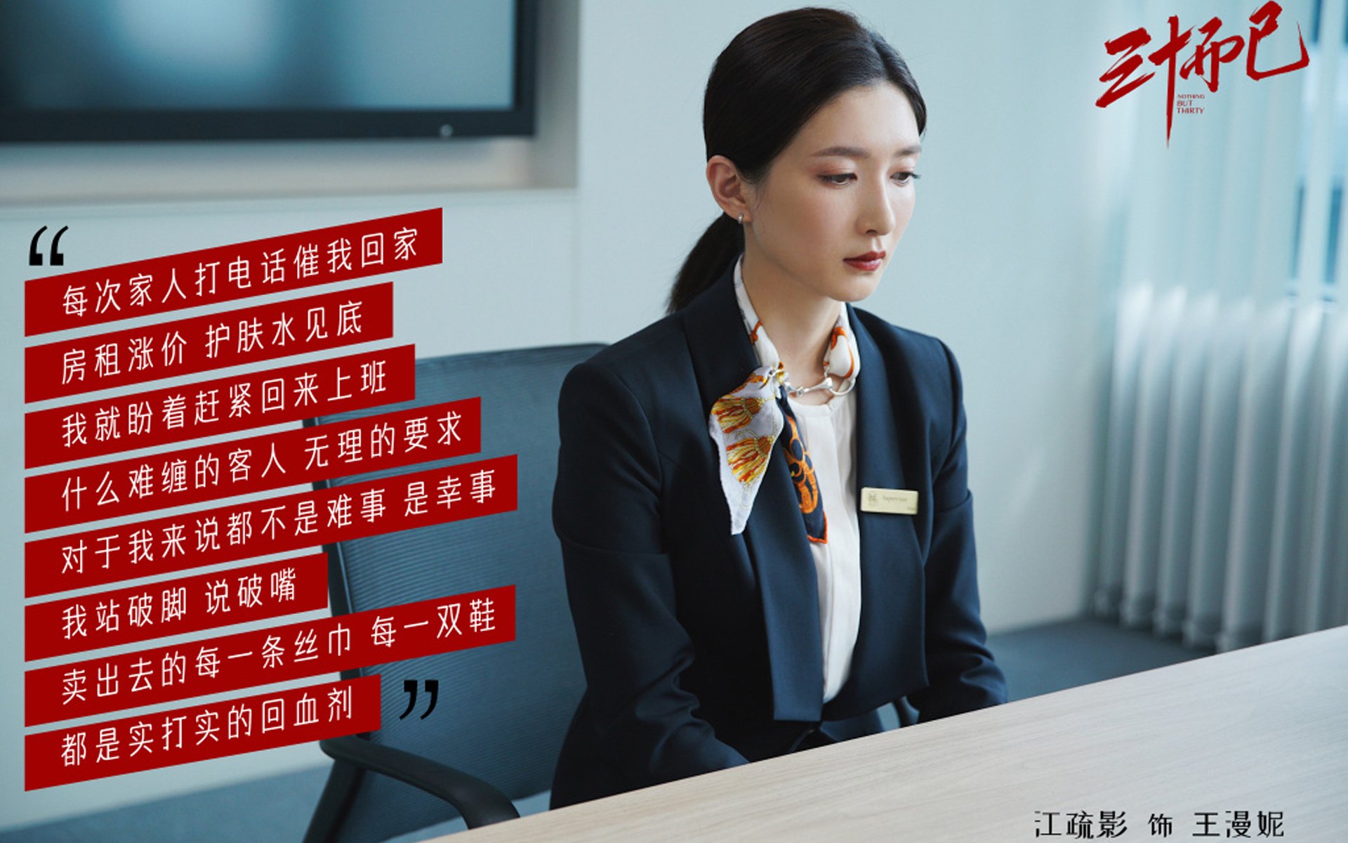 乔·波尔曼带领袋鼠队打破防线，屡屡创造得分机会，乔治波尔