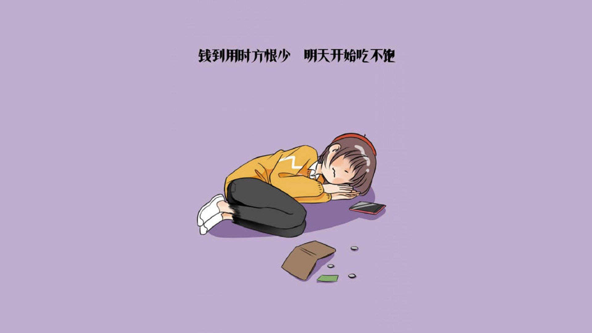 塞拉利昂男篮在国际赛场中精彩表现，体育发展步入快车道