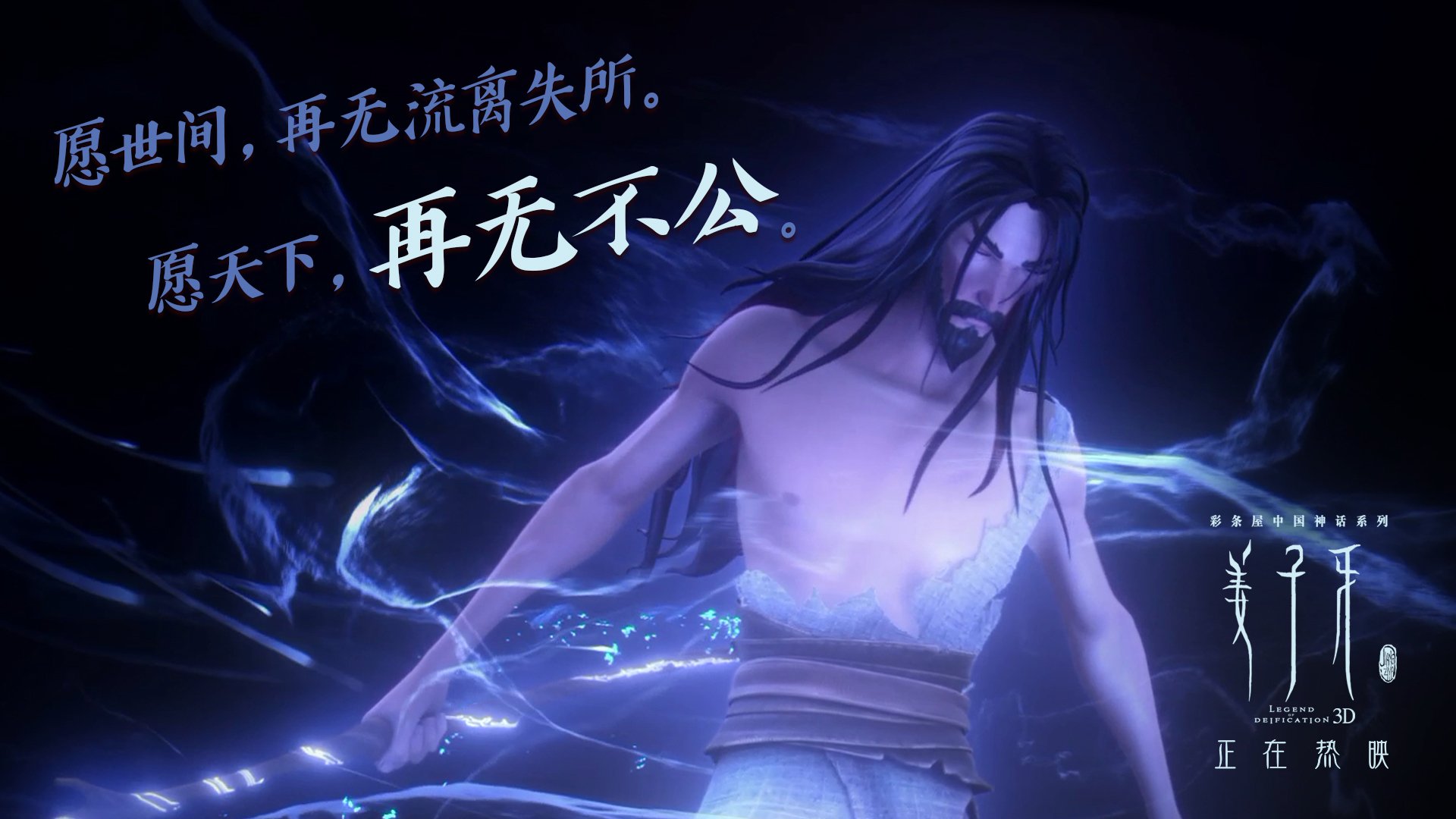 AYX GAME-布隆迪男篮在非洲赛场激战正酣，冲击奥运梦想