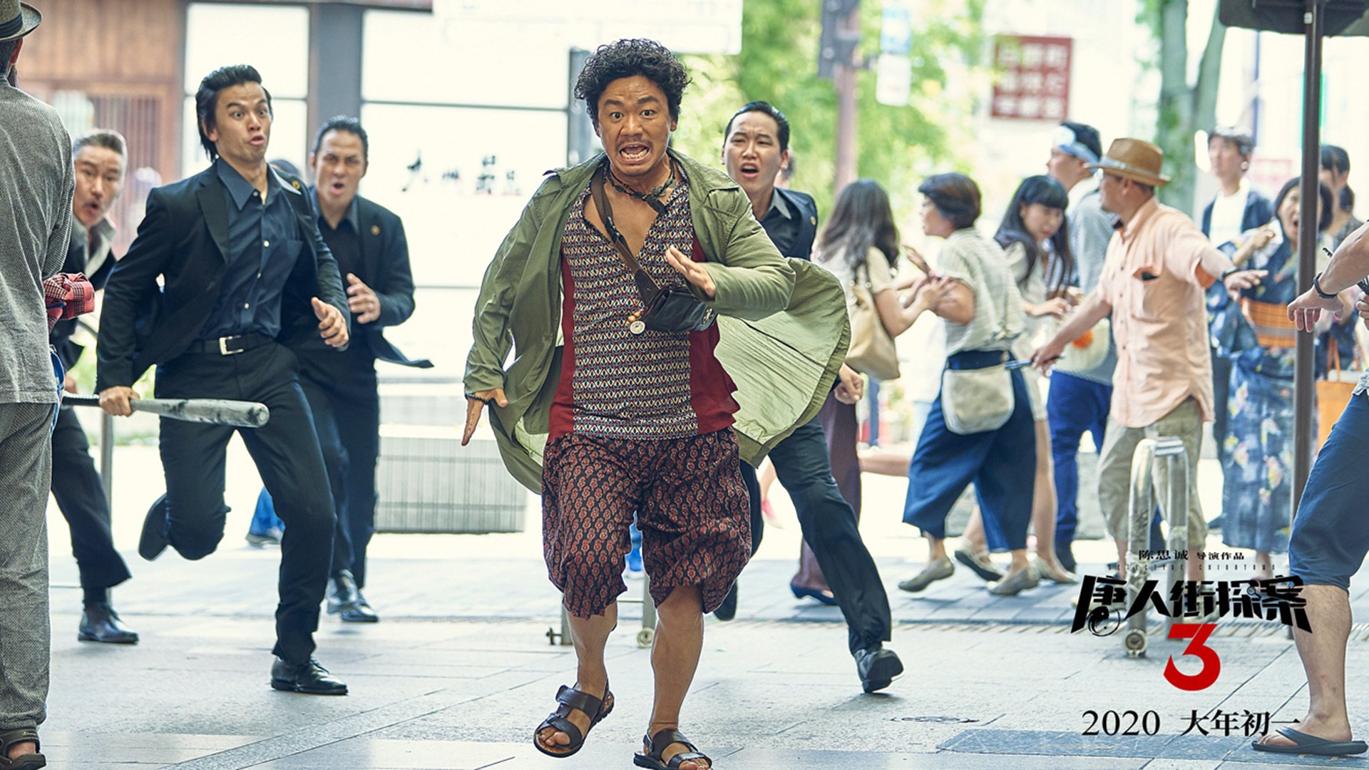 意甲绝佳配合:团队协作引领攻防洪流!,意甲联赛队伍