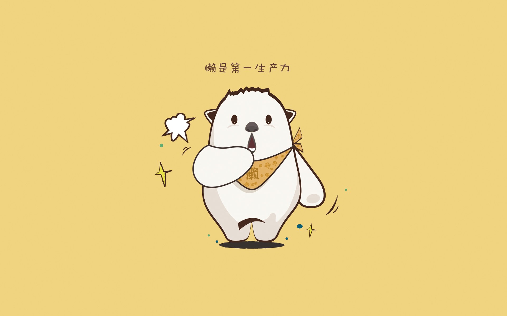 赛事官方公布最佳阵容我队三名球员入选展现核心实力，最佳阵容球员资料